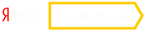 Логотип 'Яндекс Справочник'